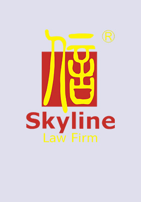  成都律师北京首信（成都）律师事务所