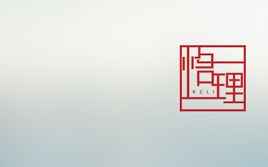 北京律师北京恪理律师事务所