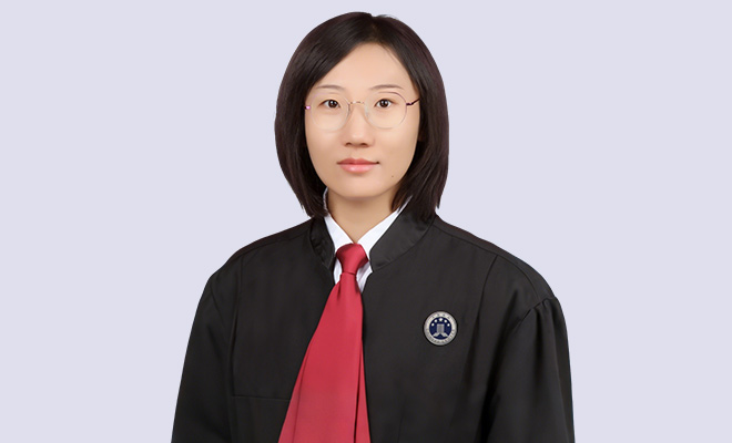 赤峰律师徐文静