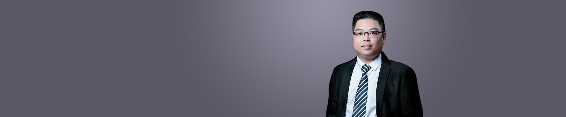 蒙山县律师黄昭能