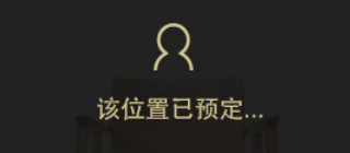 威宁彝族回族苗族自治县刑事辩护律师-陈浩律师