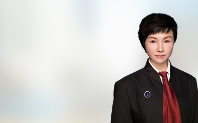 郑州律师刘莉律师