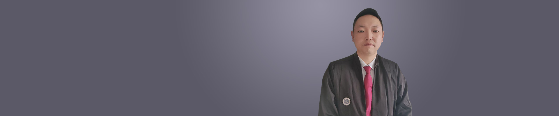 理县律师廖寿昌