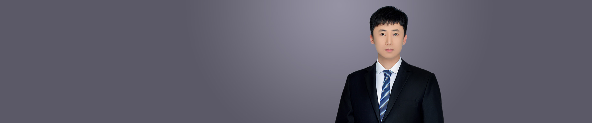 榆树市律师张利岩