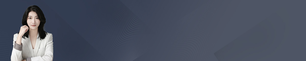 崂山区婚姻家庭律师-王倩律师