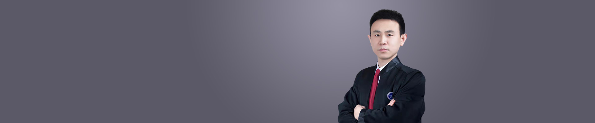 讷河市律师-周超律师