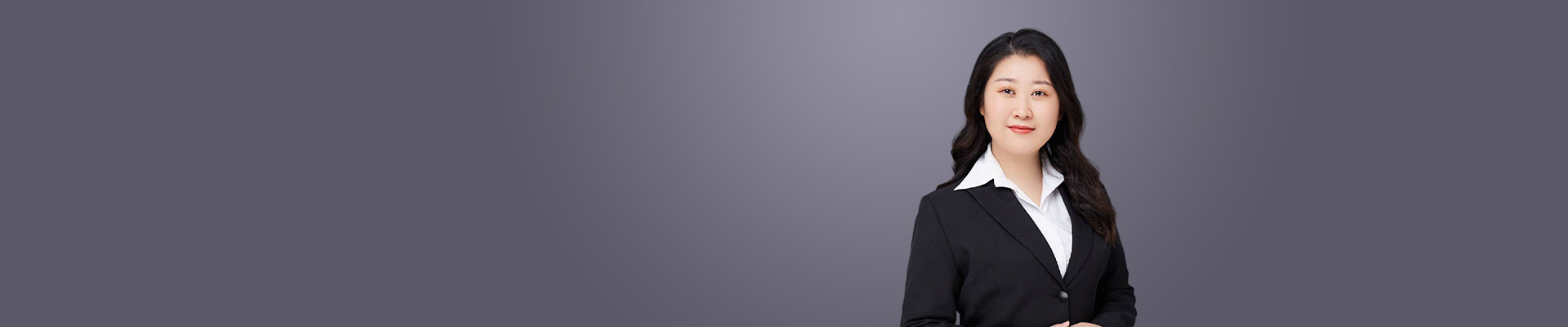 玉泉区律师刘世玲