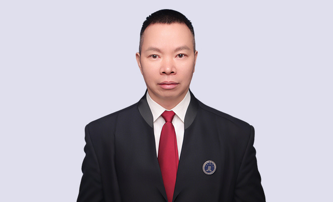 眉山律师李尚中