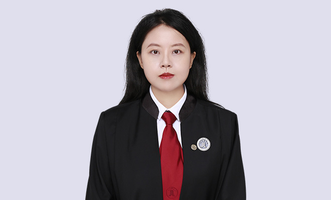 北海律师赵淑媛