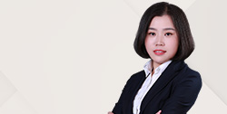 成都律师黄燕群律师