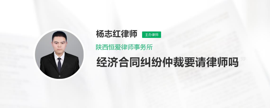 西城区律师为您在线解答 展开全文 纠错  内容纠错 内容有误未解决