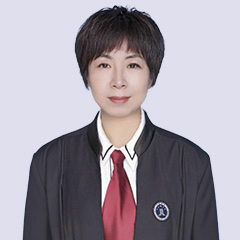 黑河司法文书律师-孔莉律师