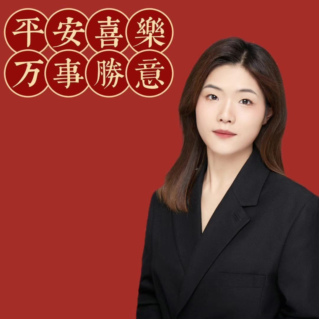 公司犯罪辩护律师-王梦婷律师