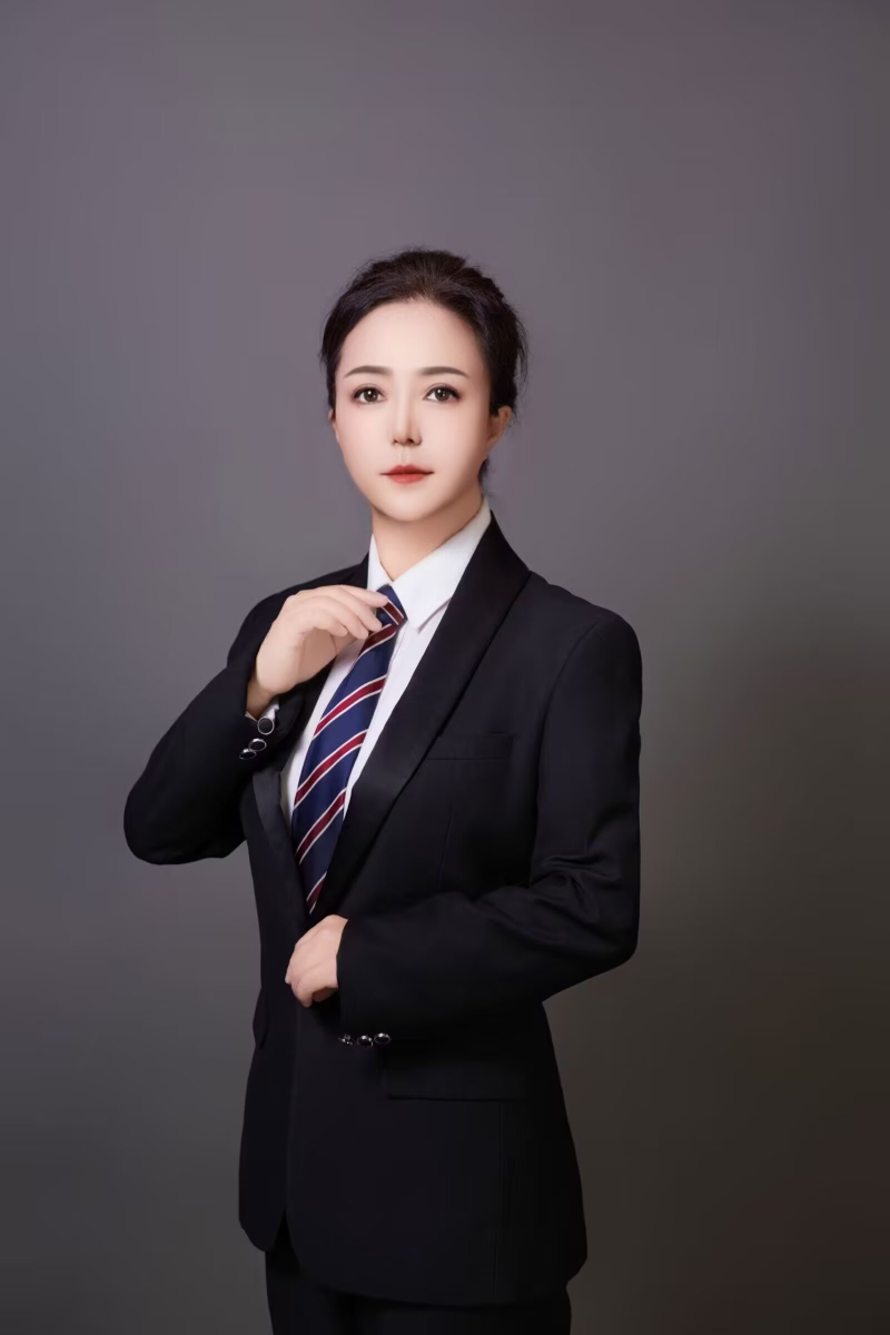 白山律师刘春梅律师律师