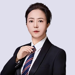 刘春梅律师