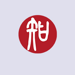 广东知恒（广州）律师事务所律师