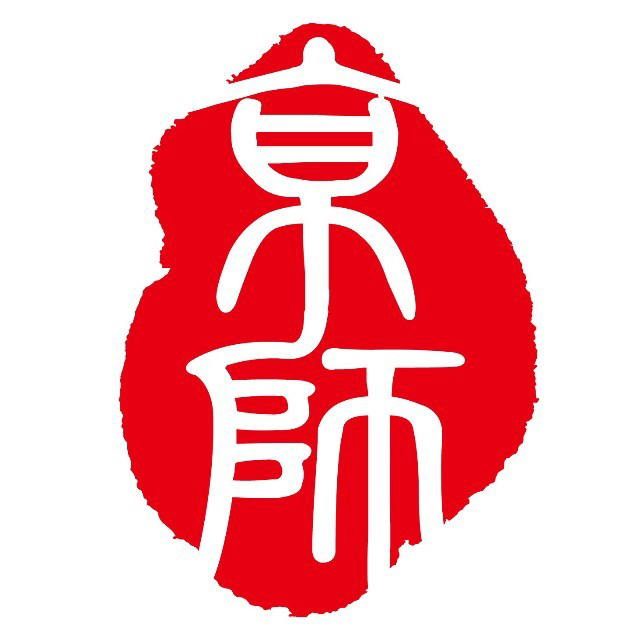 临潭县反不正当竞争律师-北京京师（兰州）律师事务所事务所