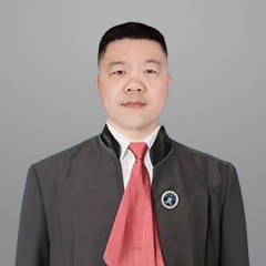 王洪涛律师