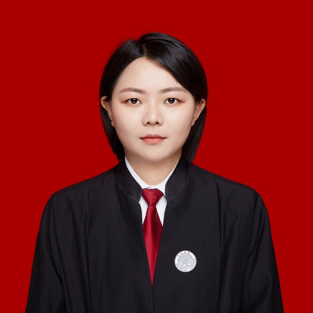 庆阳房产纠纷律师-刘红妍律师