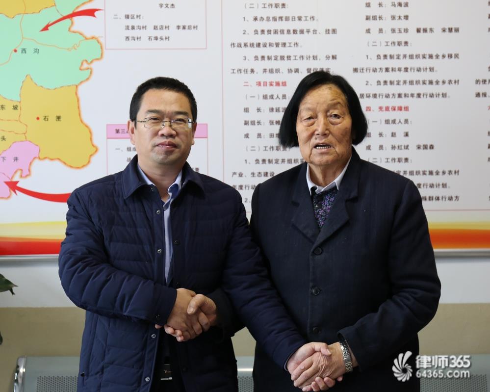 找律师 山西律师 太原律师 李剑英律师  律师简介  山西瀛唐律师事务