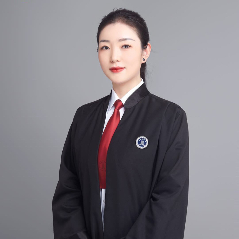 兰陵县投融资律师-宋会会律师