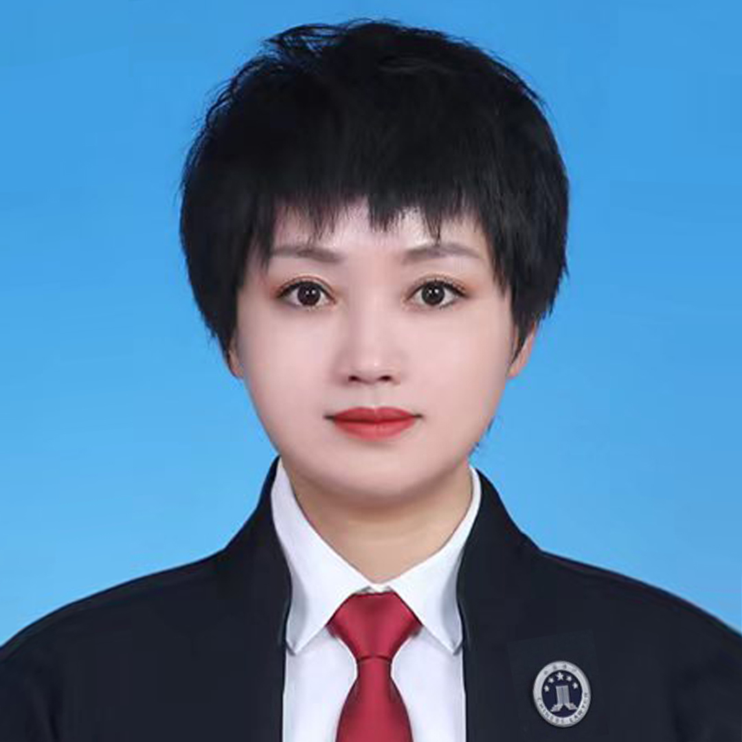 铁岭县环境保护律师-郭春杰律师
