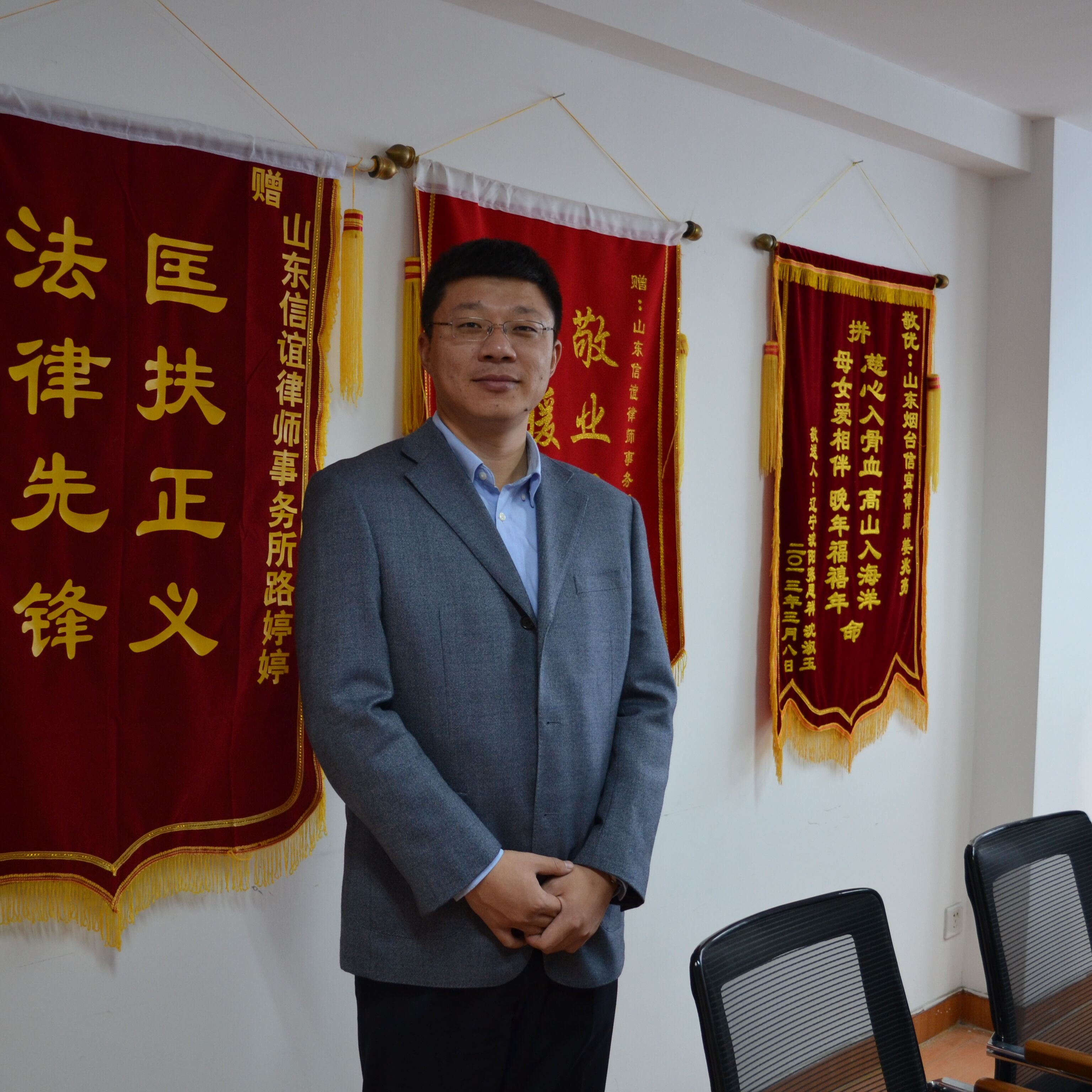 找律师烟台律师李伟律师