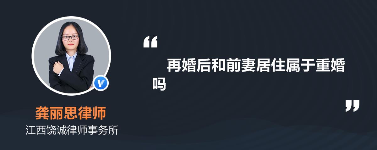 隐婚宠文甜文娱乐圈_锦瑟华年离婚后,别爱我^^^婚不可测^^^婚战_思文和程璐为什么离的婚