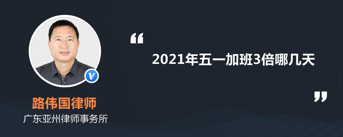 2021һӰ3ļ