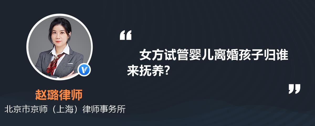 代怀包生男孩费用多少的促排一般是什么时候开始的