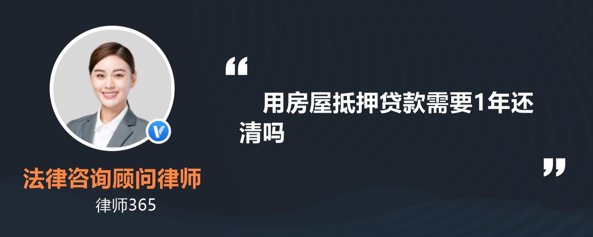 多出44亿元！未及时履行关联交易审议程序和信披义务神马股份收到警示函