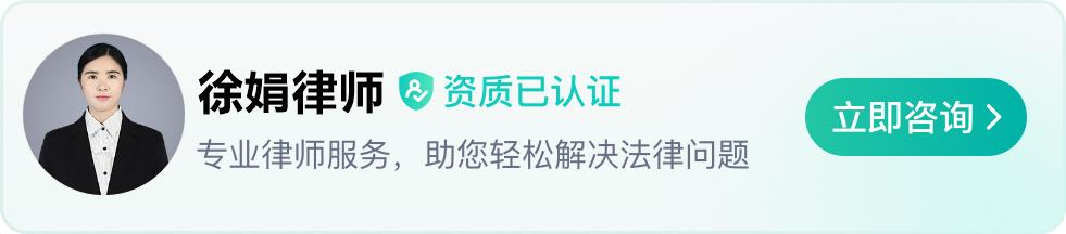 婚前的协议结婚以后还有效吗