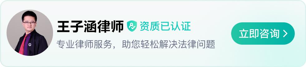 父母提出离婚孩子不同意法院是不是判离