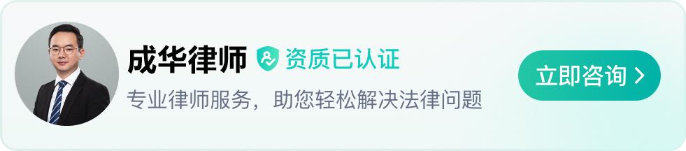 加盟后还需要商标许可吗