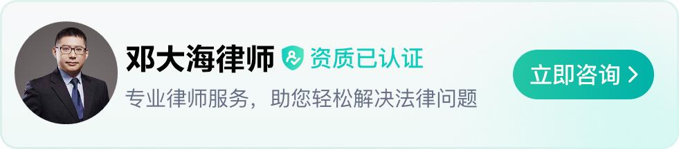 上海什么样的情况下可以取保候审