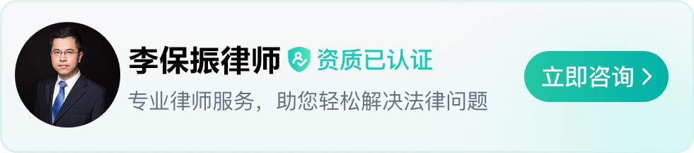 骑摩托车没有驾照被交警抓了如何处理