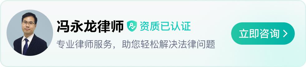 抵押车能买吗有什么麻烦吗