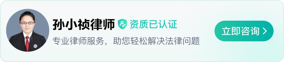 遗产继承人不签字怎么解决