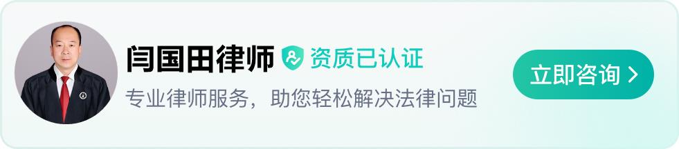 派出所结案的条件是哪些