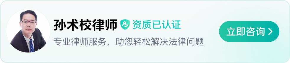 考试作弊入刑的罪名又有哪些