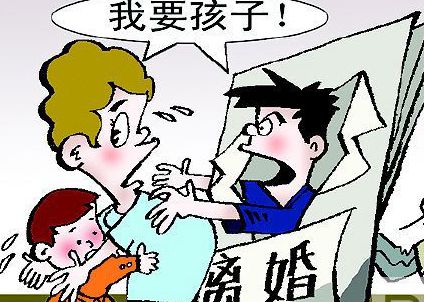 离婚孩子的抚养权的处理问题
