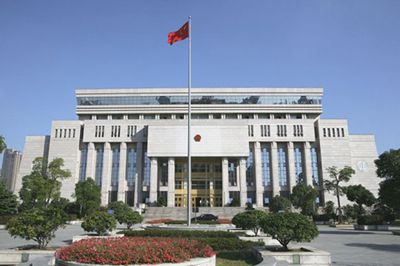 海事法院与涉外案件的专属管辖