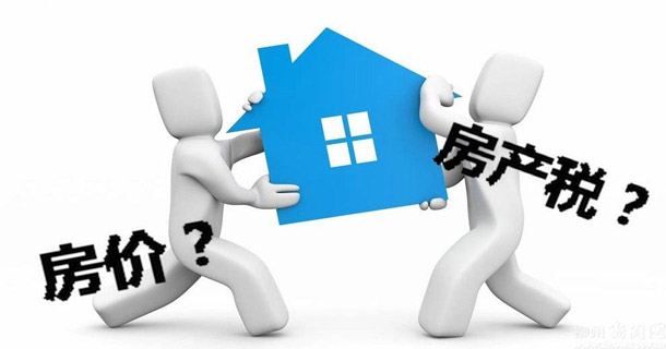 租金回报率最全地图_一次性收取租金收入(3)