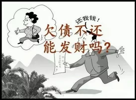 人口失踪怎么办_失踪人口(2)