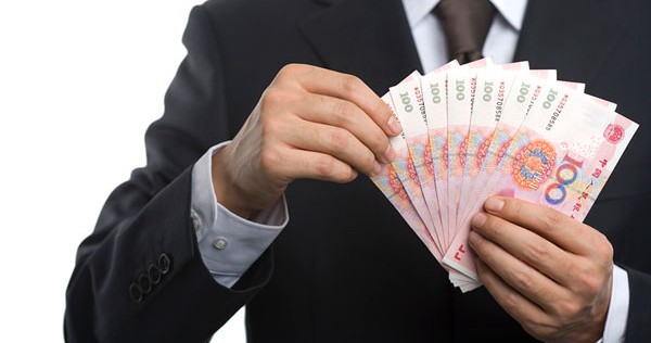 收入证明_收入来源不明罪
