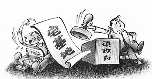 收入证明_农民 财产性收入(3)