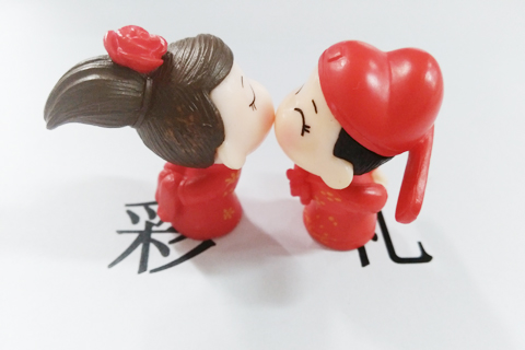 夫妻结婚一年离婚彩礼退吗