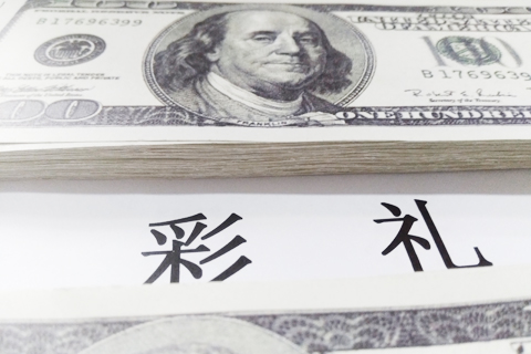 女方提离婚彩礼钱要退对方吗