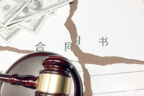 合同标的物提存后的通知义务由谁承担? 合同标的物提存后的通知义务由谁承担?