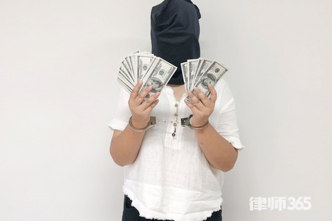 犯贪污罪怎么判? 犯贪污罪怎么判?